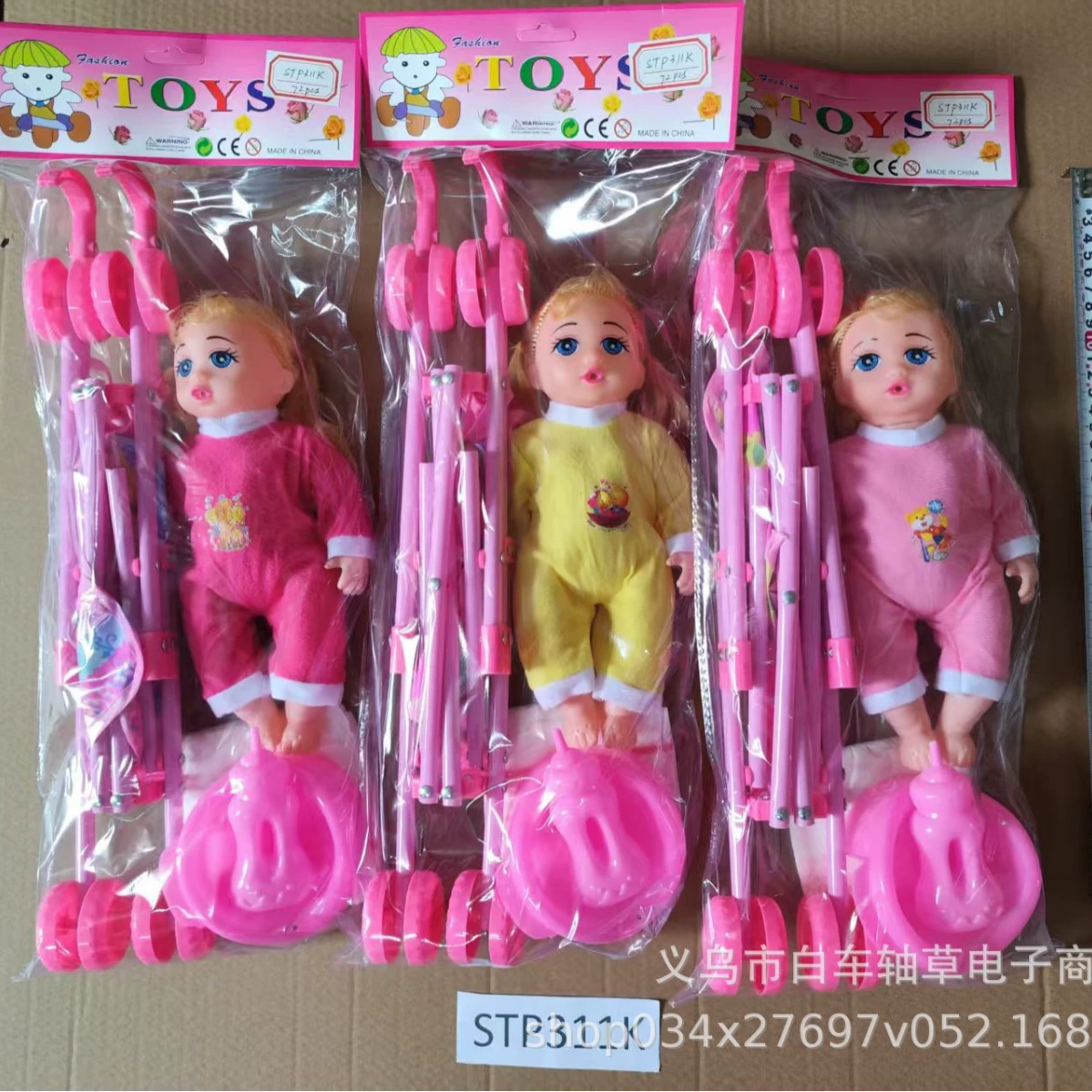 Кукла, игрушка, прямые поставки с фабрики