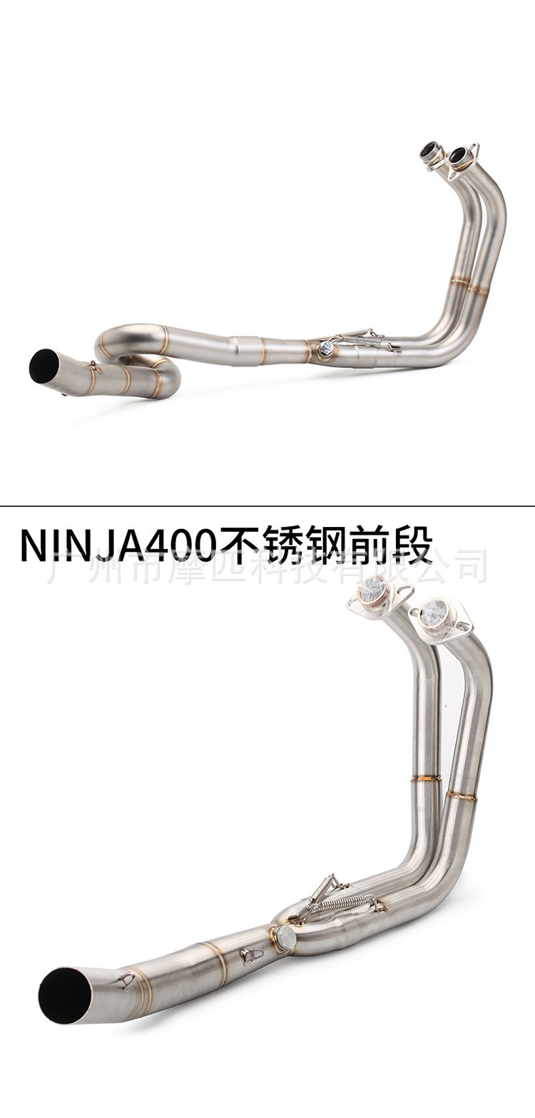 Motorcycle Exhaust Pipe Refitting Kawasaki Z 250 300 400 Titanium Alloy Front Section Middle Section Stainless Steel High Resistance