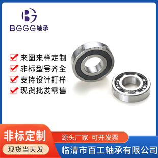 CS301 CS302 CS303 CS304 CS305 CS306 CS307 CS6208 CS6209 �S��