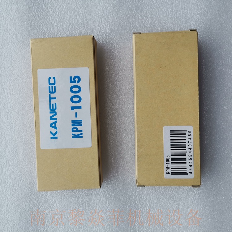 KANETEC强力永磁RH-M205B磁铁底座辽宁抚顺