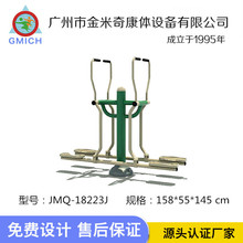 ���p���˰彡��·�����@�V����^�\�ӹ����M��������呟��w����Ʒ