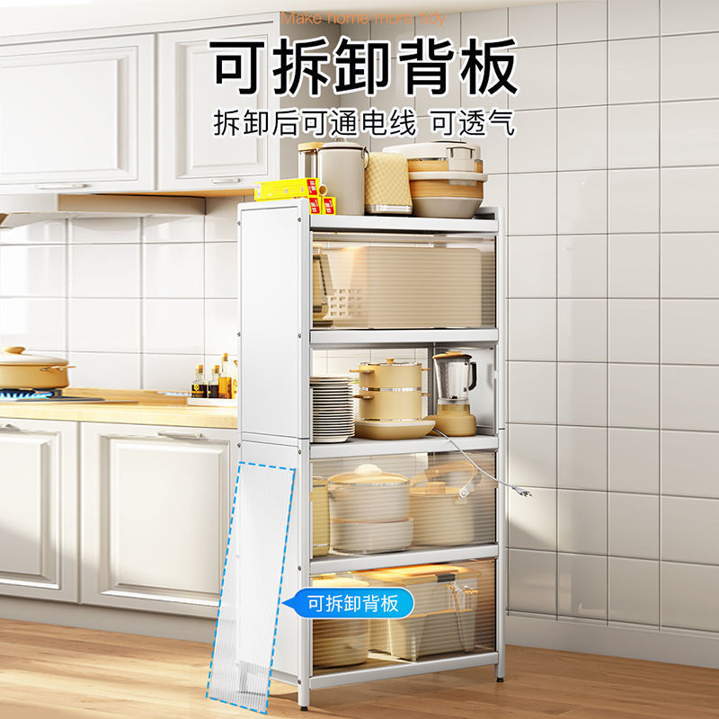 带门餐边柜新款厨房储物柜落地多层多用途碗柜锅具微波炉收纳架子|undefined