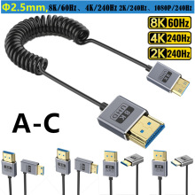 ��sͬ�S�O����OD2.5mm���a���C����hdmi��2.1�汾���往8k@60HZ