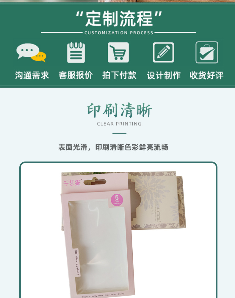 详情1_02.jpg