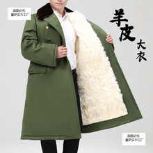 冬季羊皮军棉大衣羊皮毛一体棉袄男值夜班冷库加厚保暖防寒棉大衣