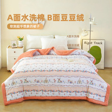 26���¿�ﱻA�ˮϴ�޶����޻�����ͯ���ᱻ�Ӻ�W�����ᱻ��
