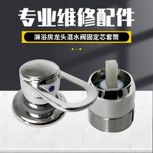 ��ԡ�����ˮ���^��ˮ�yо���yо�̶���Ͳ�ݽzͲ��ԡ������y���