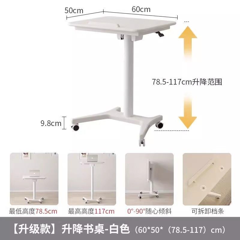 화이트(고무나무)