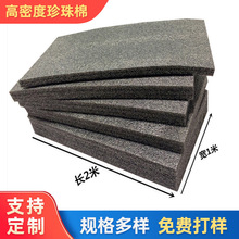 �����ް� �����ރ��r �|ݸ�l���޿��f������ϰ��b�����޹���