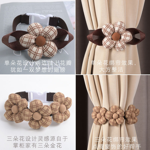 Window Curtain Ribbon Cross-border New Style No-drilling Flower Tying Belt Cute Fresh Small Window Accessories Decor Gifts