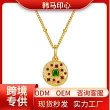 925银透辉石项链小众轻奢设计感锁骨链新款彩宝女复古风百搭叠搭