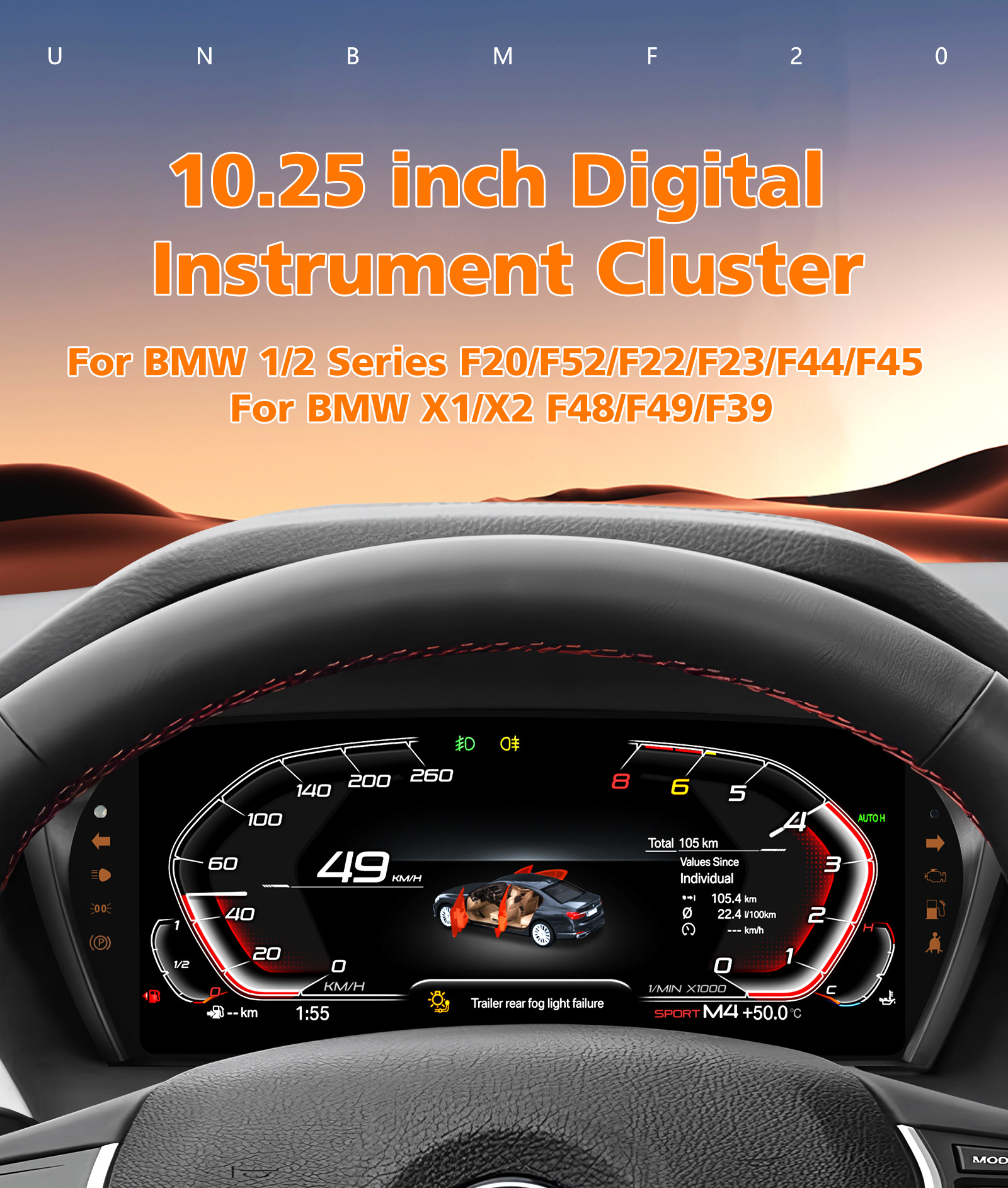 Suitable for Bmw 1 Series 2 Series X1X2 F20/F22/F39/F48/F49 Instrument Panel Lcd Dashboard