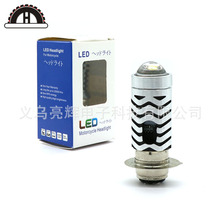 Ħ܇LED늄܇P21pɫhbǰ12-80v