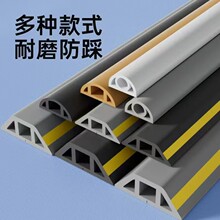 PVCܛbճ[ܛ۵ړb늾߾۷