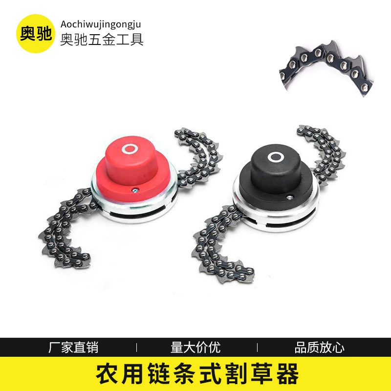 Сельскохозяйственные бытовые Электрический бензин газонокосилка/Съемная цепь газонокосилка/Горячая продажа