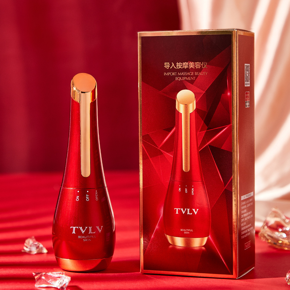 TVLV Import Massage Beauty Instrument Household Pore Cleaning, Hydrating and Moisturizing Import Instrument Beauty Container Household Mask Instrument