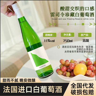 ��Ʒ�����M����˾������Ѿư�����11��Ůʿ����΢����������6ƿ