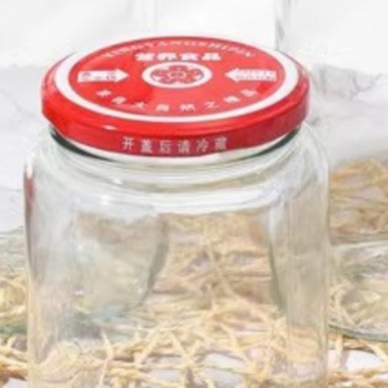 食品级耐高温罐头瓶子收纳密封罐蜂蜜瓶西红柿酱瓶可蒸可煮黄桃瓶|undefined