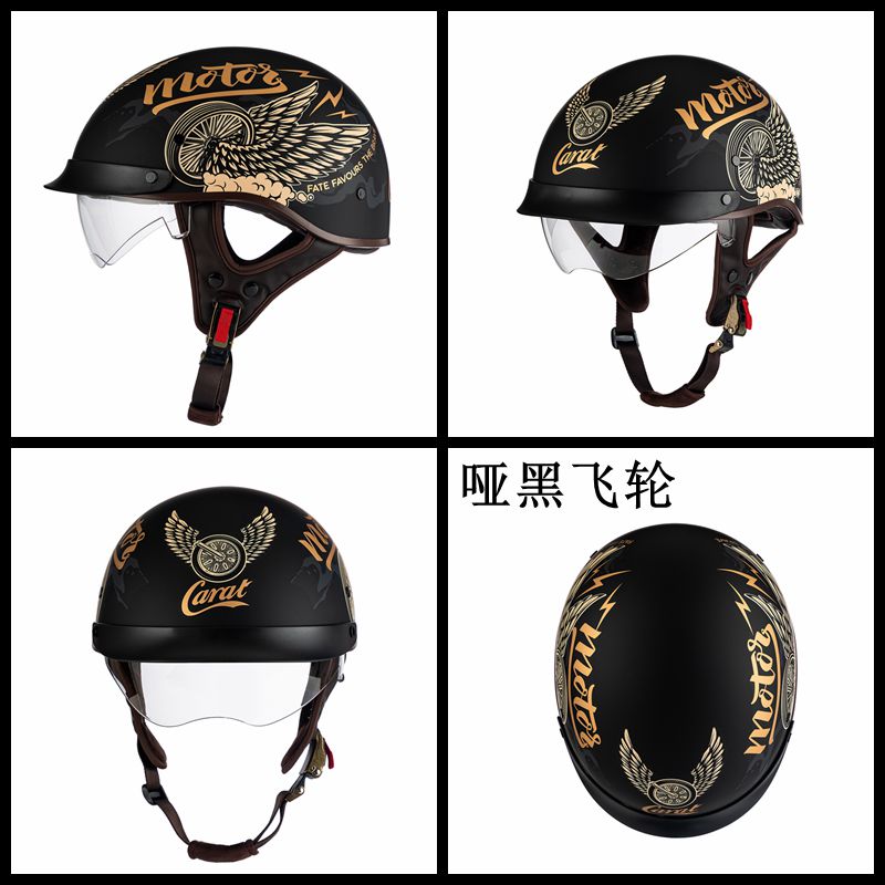 Cruise Motorcycle Half Helmet Retro Winter Men's Women's Motorbike Helmet