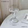 Middle number Roman glass candlestick