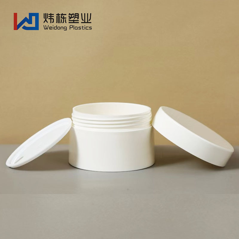 10g15g30g50g80g膏霜子瓶PP双层面霜眼霜注塑化妆品分装大白瓶|undefined