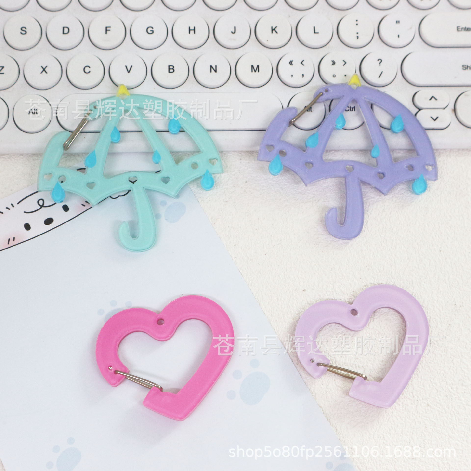 Cute acrylic universal cartoon Japanese keychain