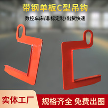 SֱNC͆ΰh 䓾XϾ_ƽC͵ Ch