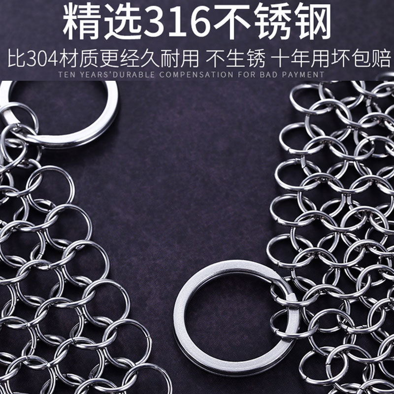 304 acero inoxidable lavar la olla red de cepillo de la olla red de acero bola de limpieza de cocina doméstica diaria lavavajillas lavavajillas artefacto mágico