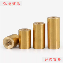 H62�S�~���L�A��ĸ�A���~��朽���ñͨ�z�A�����^�Ӻ���ñM2M3-M6