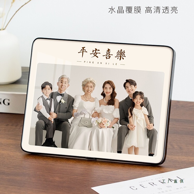 Family Portrait Photo Frame, Customized Washed Photos Made into Crystal Table, Palace Grids Photo, Wedding Photo, Photo Printing Album Hanging