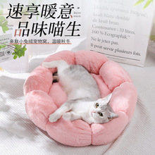 �ļ�ͨ��؈�C���C�W�t�����ﶬ����ů�A�ζ�ë�q����C����؈�C
