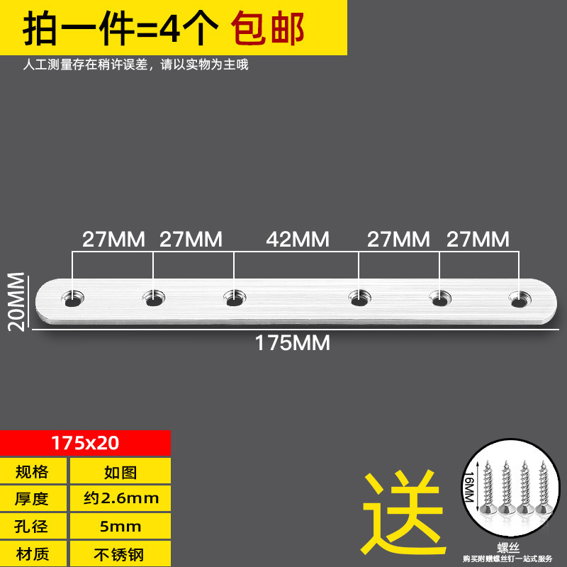 ステンレスコーナー三角ストレート固定器角鉄ブラケット補強家具たんす固定具金属サポート|undefined