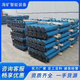 矿山施工设备;矿用提升设备