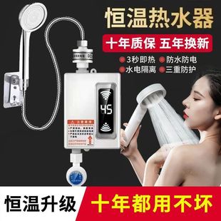 ����ʽ늟�ˮ�������������С���ٟ���ԡ�a��ϴ������ݷ���S��