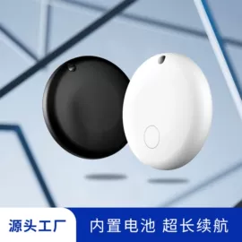 智能防丢器