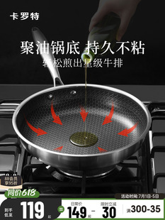 ƽ��偼���316���P䓷�C��ճ偼嵰�ţ�ż��늴�z^���������o