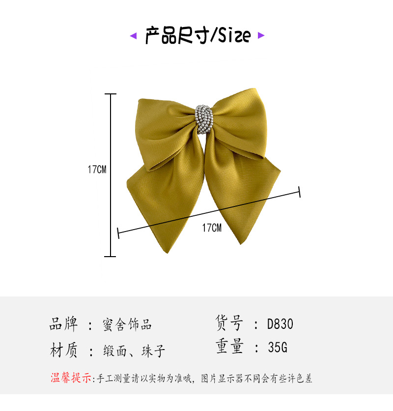 Women's Casual Sweet Bow Knot Cloth Beads Hair Clip display picture 2