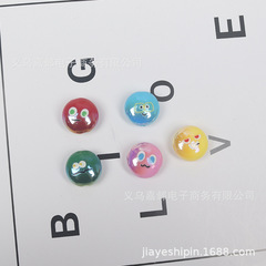 五月天手工贴表情珠diy亚克力串珠材料手项手机配件mayday