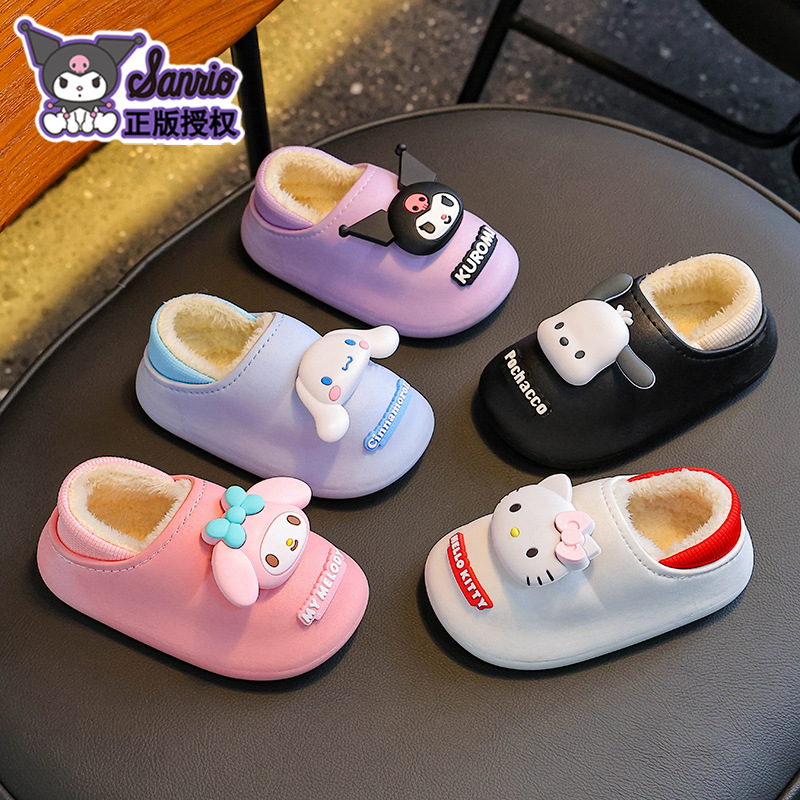 Sanliou zapatillas de algodón de invierno para niños, niñas y niñas, cubierta de algodón impermeable de vello, bolsas de bebés, zapatos de talón de algodón