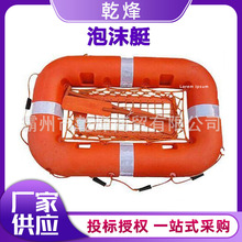 �����\��ˮ��Ư����ĭͧ�����Ѵ���þ��������ʽ��������ͧ