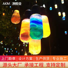 led七彩琉璃灯户外防水公园景区琥珀许愿灯网红许愿树亮化挂树灯