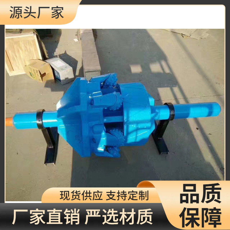 550组装牙轮钻头  三牙轮钻头  旋挖牙轮掌片