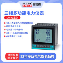 |飨TOKYDW9LҺ@x늉l