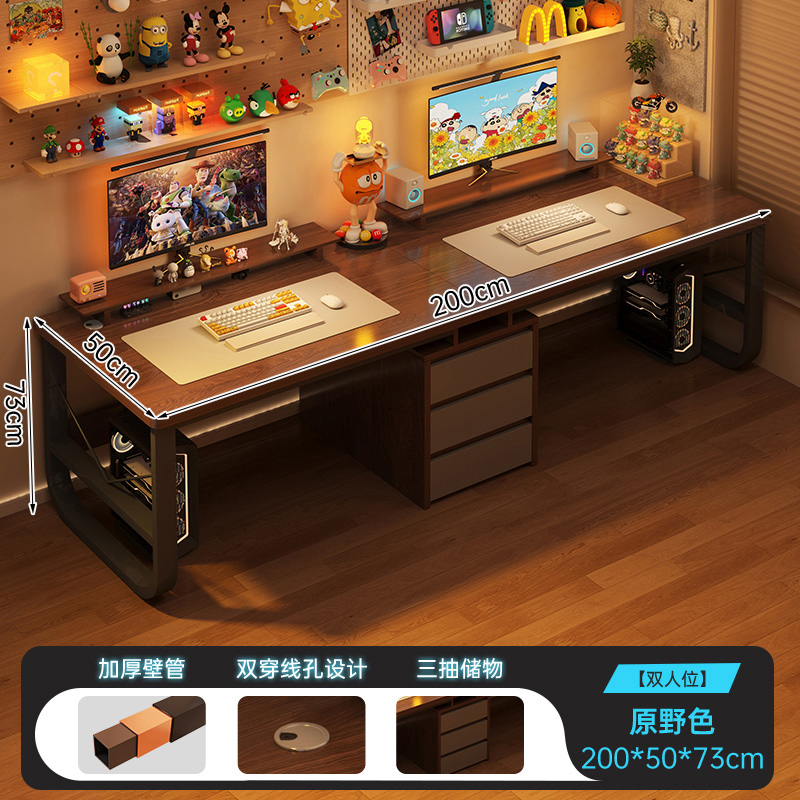Mesa de escritorio para dos personas mesa de computadora de escritorio doméstica dormitorio mesa de deportes electrónicos mesa y silla con cajón mesa de oficina mesa de trabajo mesa larga