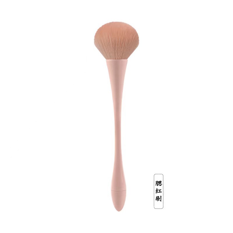 Nuevo solo pequeño cepillo de maquillaje de la cintura herramienta de belleza de plástico cubilete polvo suelto rubor cepillo herramienta de maquillaje individual