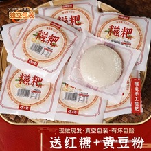 ��Ŵ���ֹ������������� �t������ ���ϰ��Ʒ�����F���خaС��