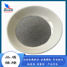 ��̼�t�F�� FeCr68C0.15 �t�F�w�� ΢̼�t�F�� 60Ŀ���ȿ��x�Ͻ�