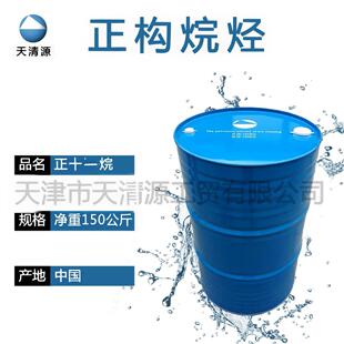 �F؛������ʮһ��  �߼���ʯ�ͻ���ϴ�� ���܃x����ϴ�� �߶����