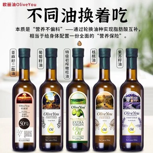 ���K������եֱ�500ml��&alpha;-�������������ͳ�ե�ϙ���