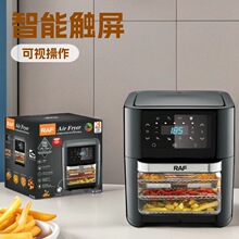 ŷ��羳����ը���๦�ܼ��ÿ�����������ܴ������ӵ翾��12L